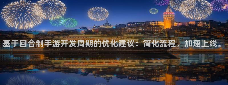 恩佐娱乐平台正规吗安全吗